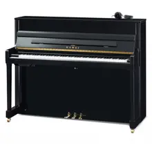 Pianos Droits Kawai